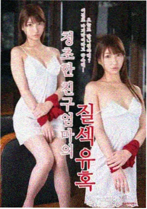 高清电视剧百度云网盘 暗夜追光